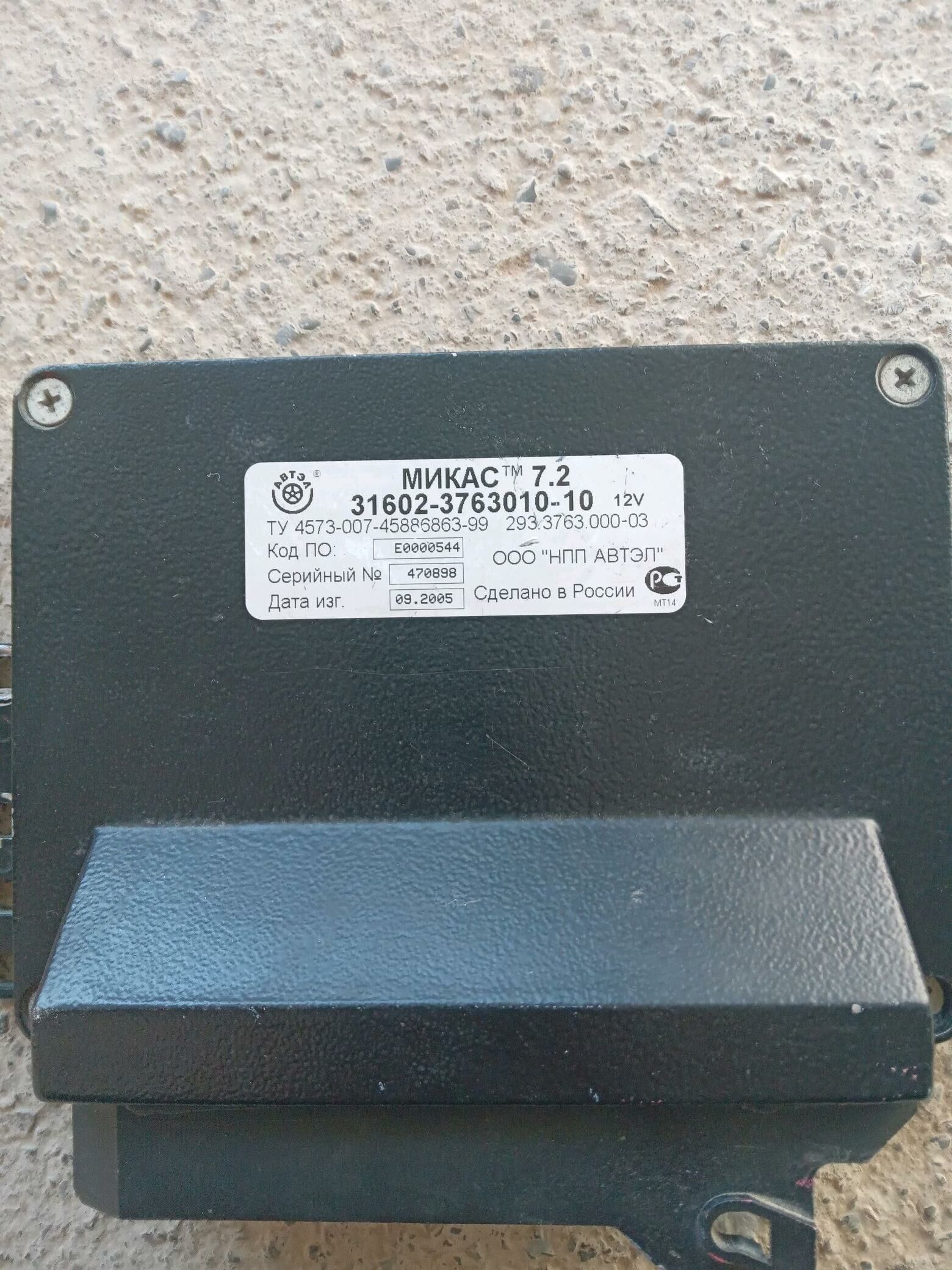 kompyuter 1 500 TMT - Aşgabat - img 4