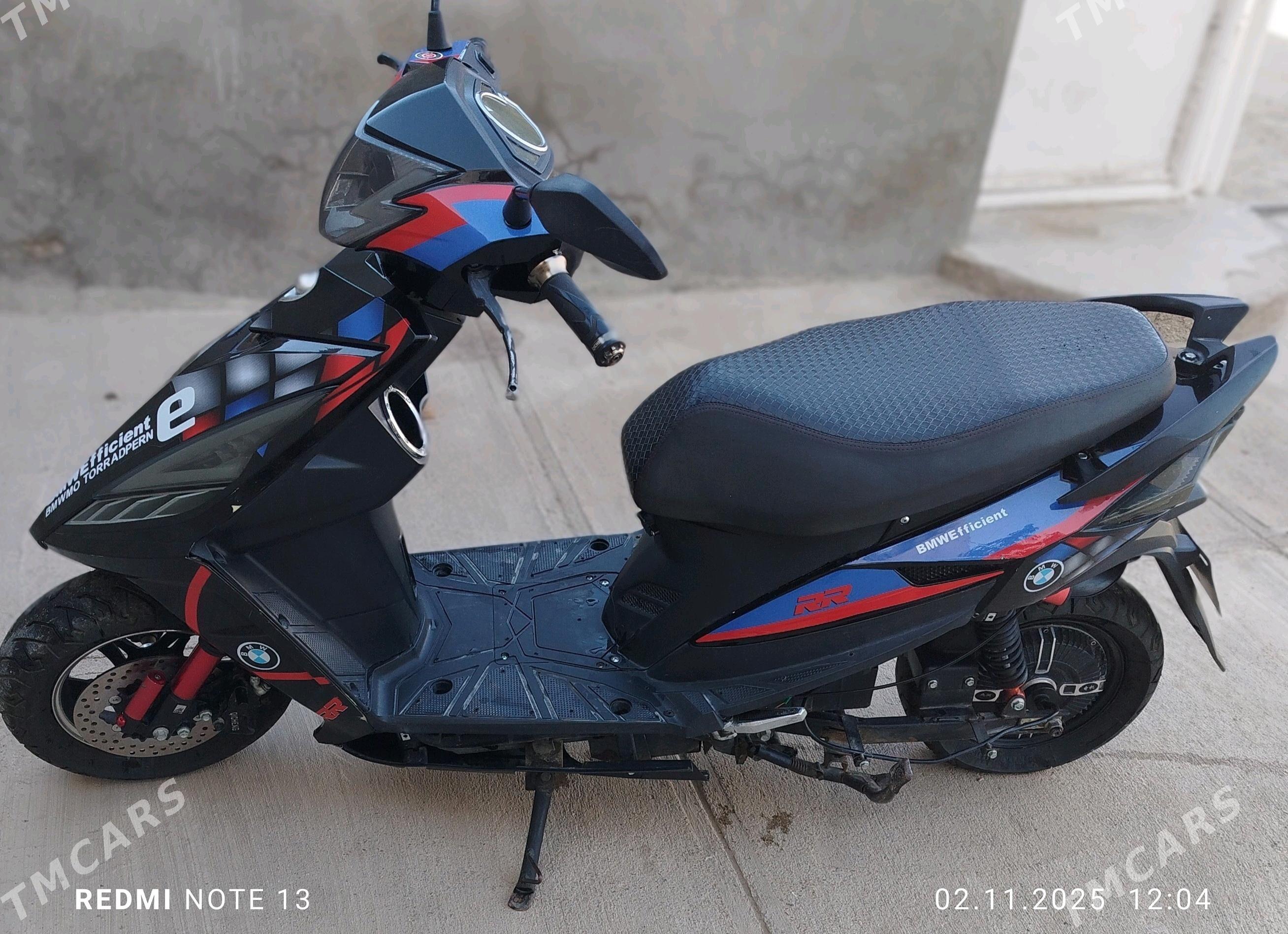 skuter - Джебел - img 1