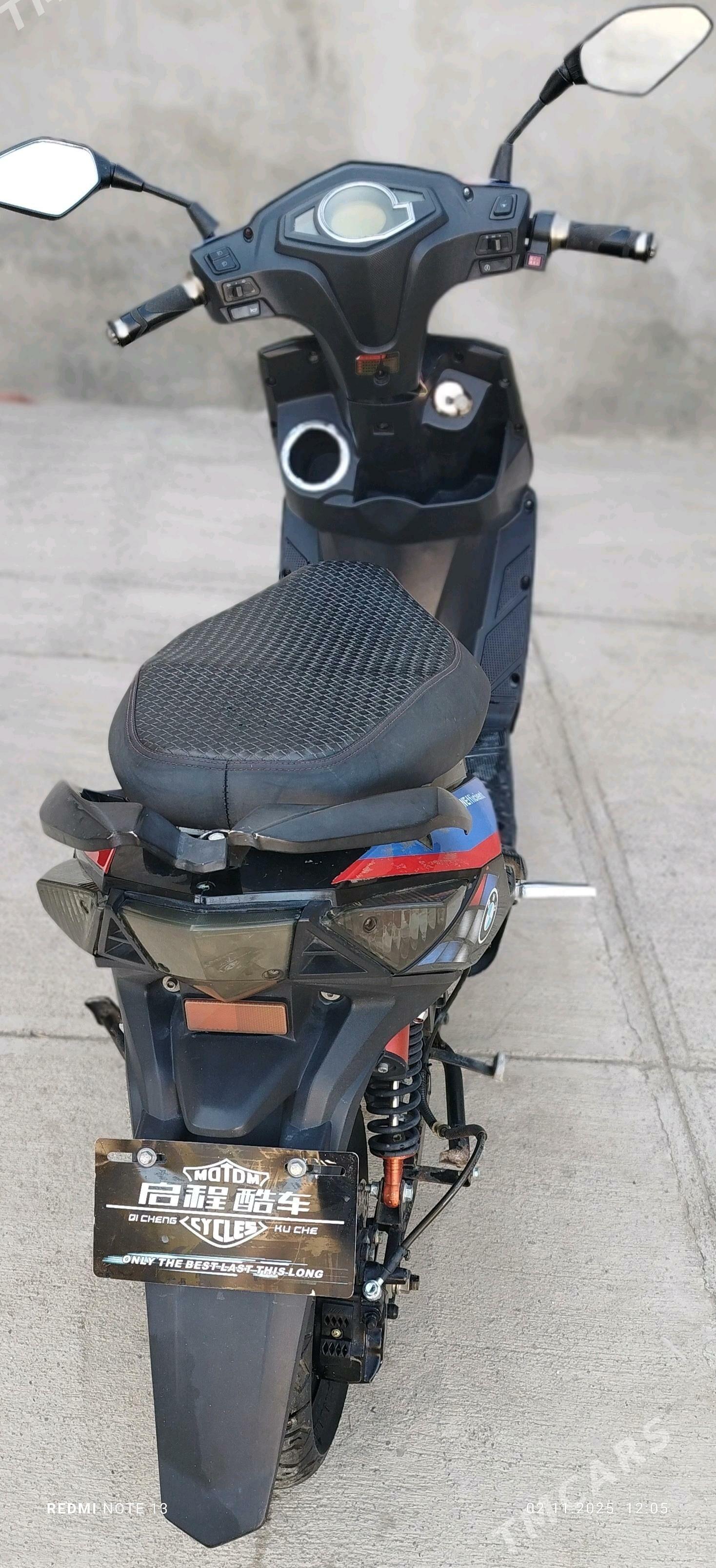 skuter - Джебел - img 3