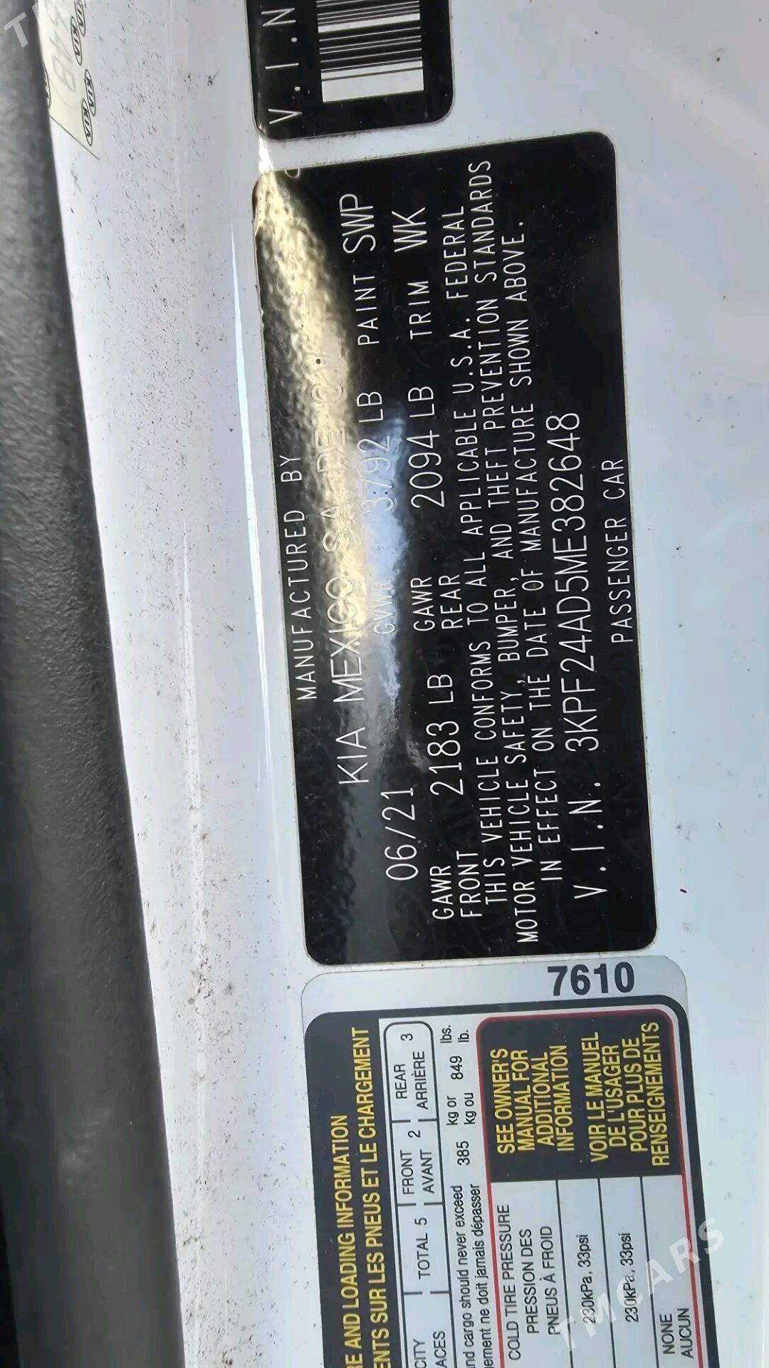 Kia Forte 2021 - 199 000 TMT - Mary - img 7