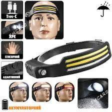 ФОНАРЬ НА ГОЛОВУ - Ашхабад - img 1