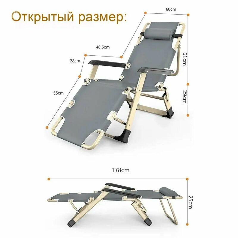 КРЕСЛО РАСКЛАДУШКА - Aşgabat - img 4
