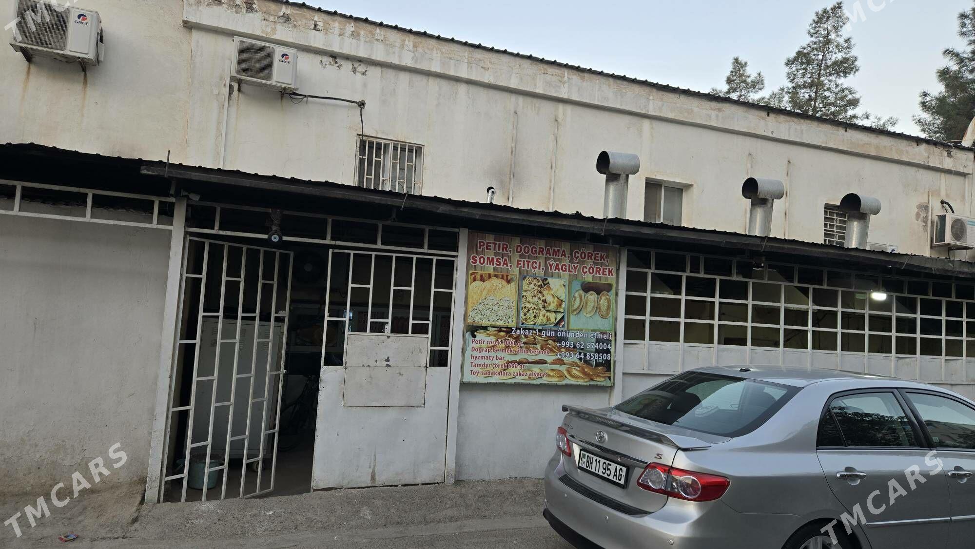 Hamyrcy Yapyjy  gerek - Büzmeýin - img 3