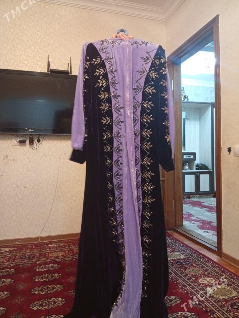 pombarh - Бузмеин ГРЭС - img 2