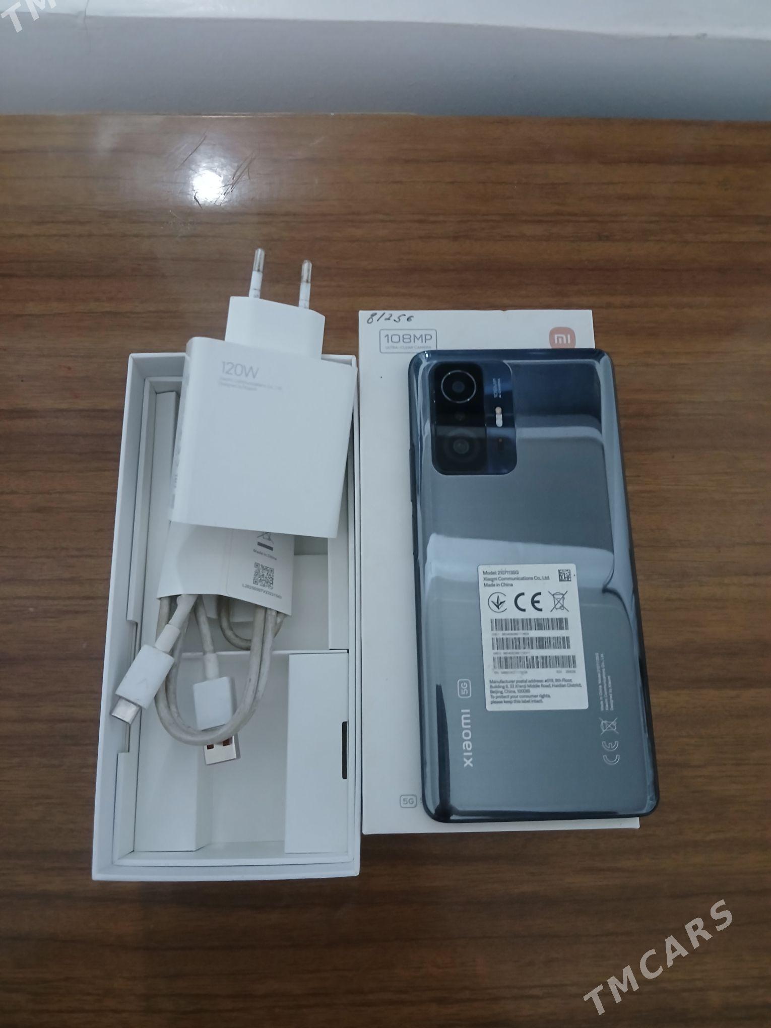 xiaomi 11T pro - Mary - img 1