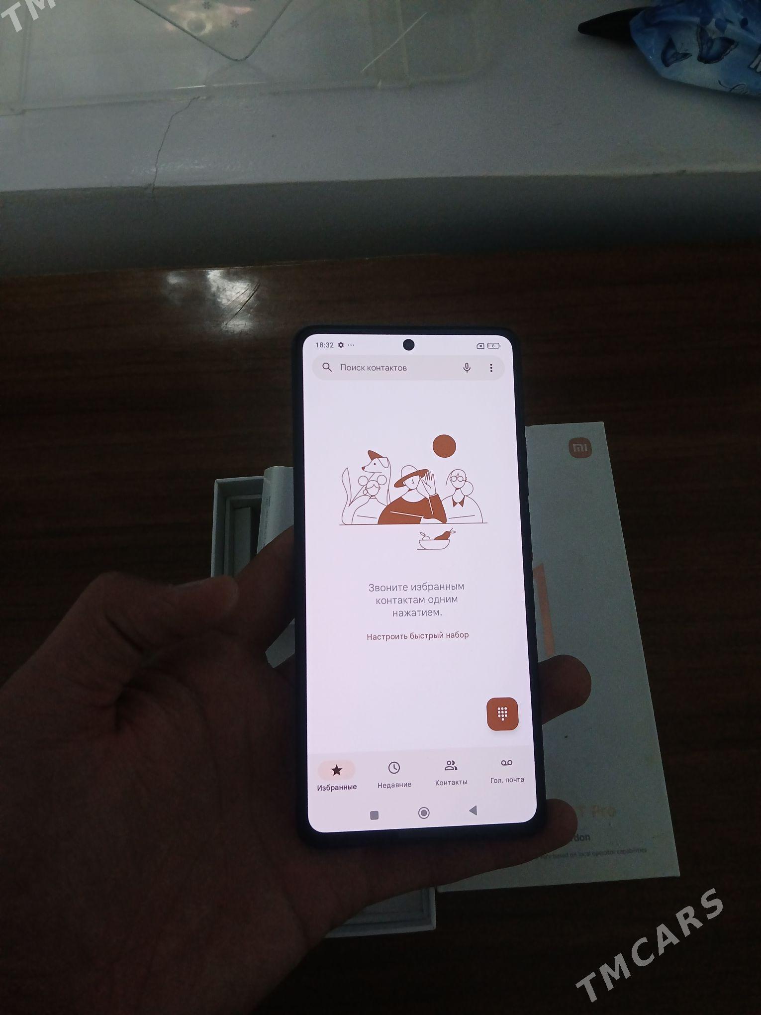 xiaomi 11T pro - Mary - img 3