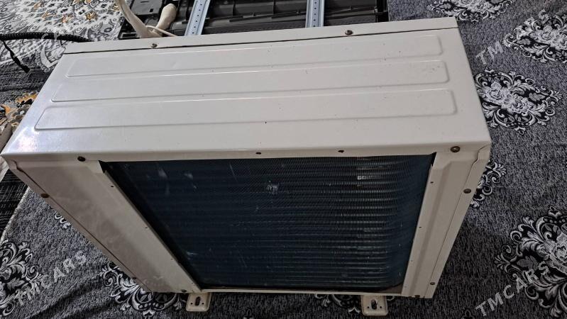 kondsiner - Теджен - img 3