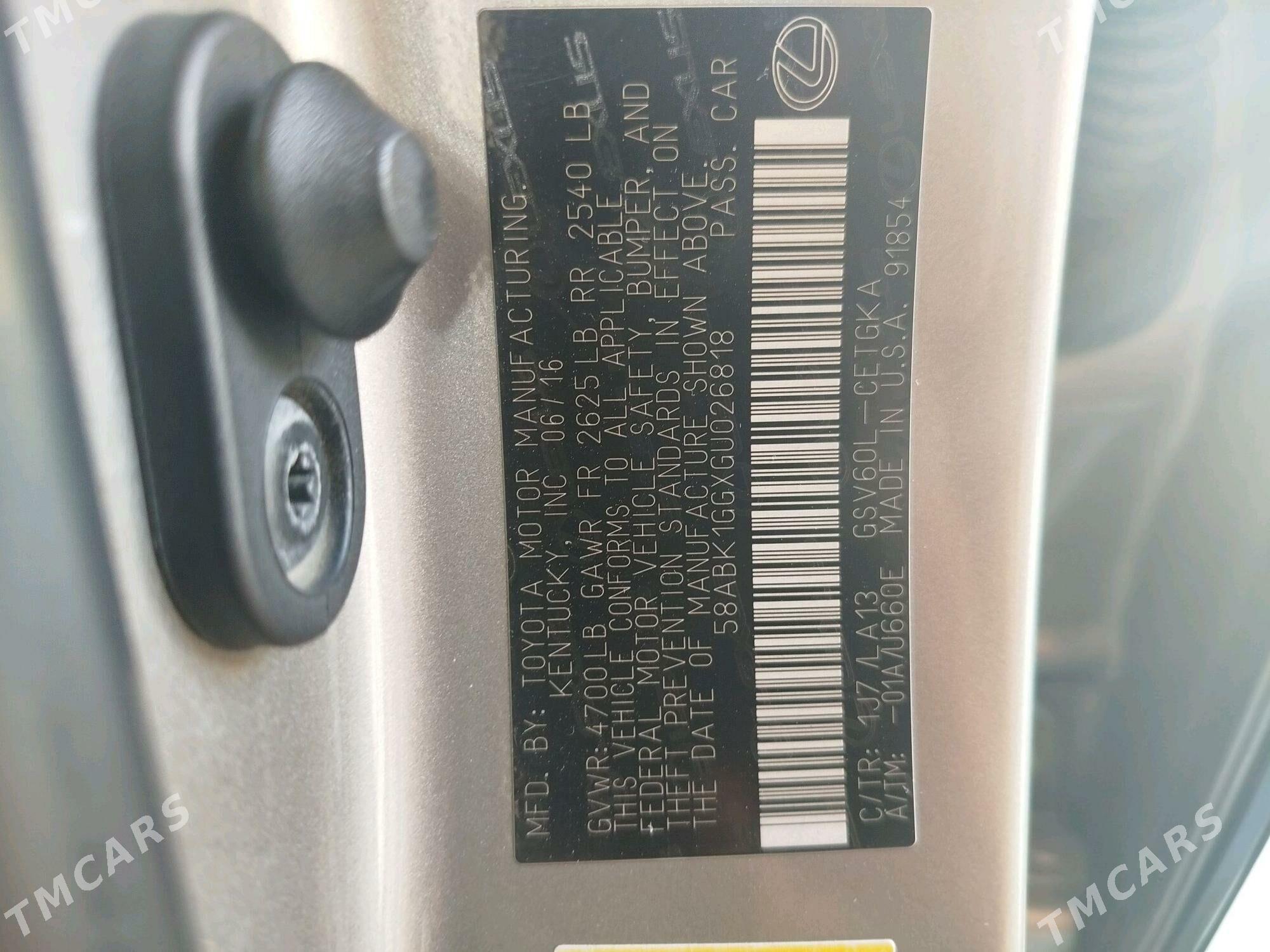 Lexus ES 2016 - 360 000 TMT - Теджен - img 4