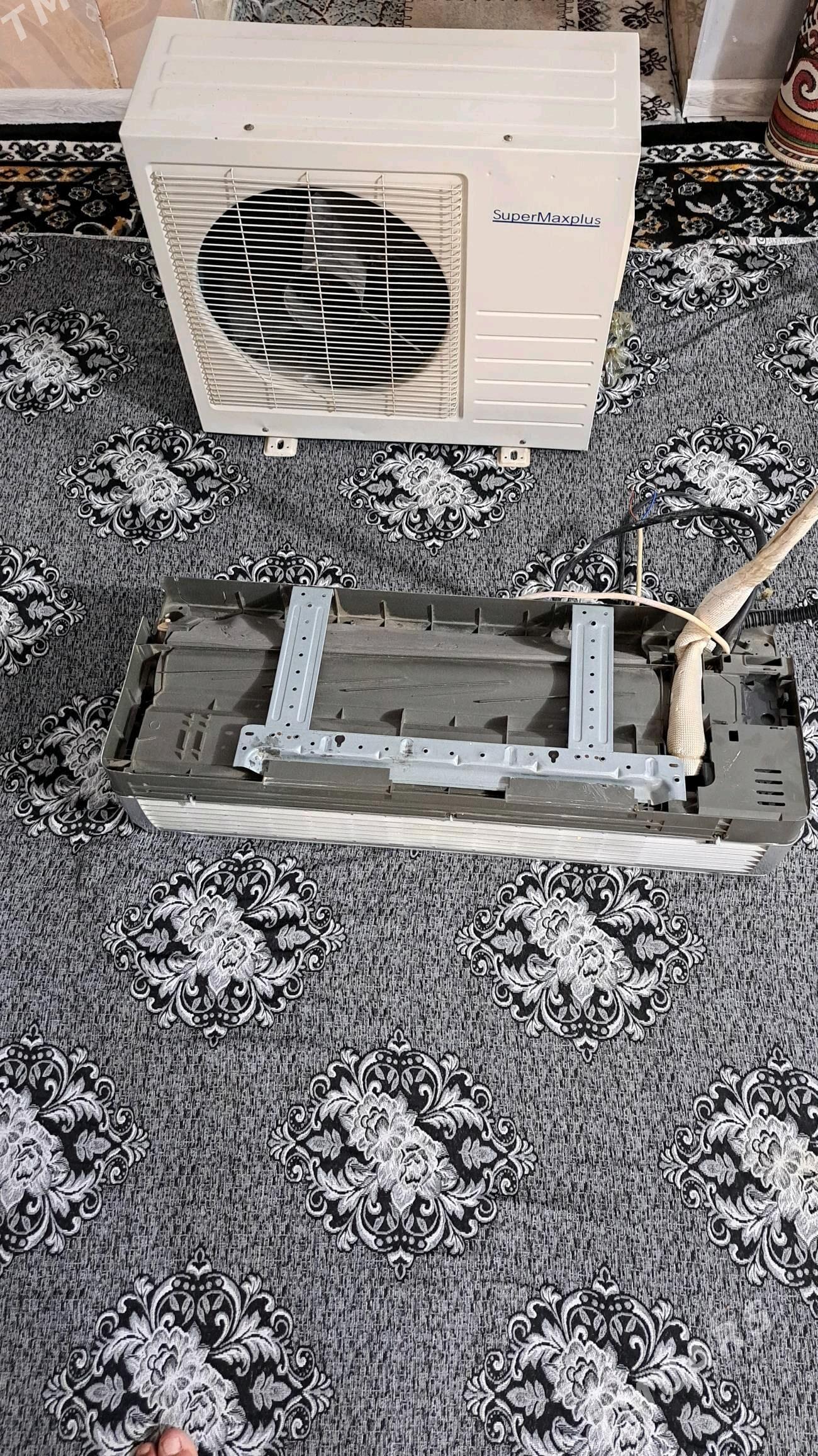 kondsiner - Теджен - img 1