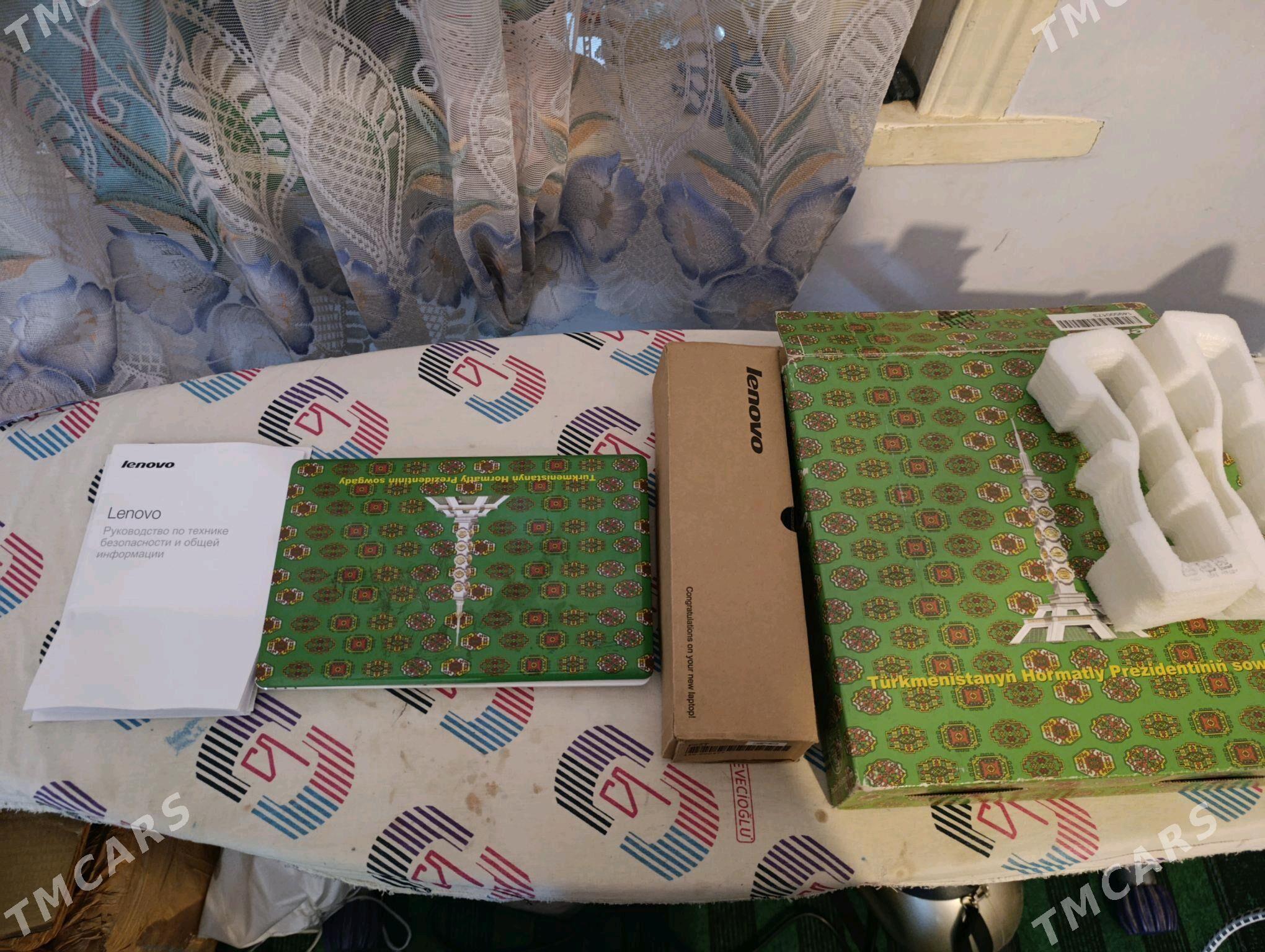 Kompyuter - Туркменабат - img 1