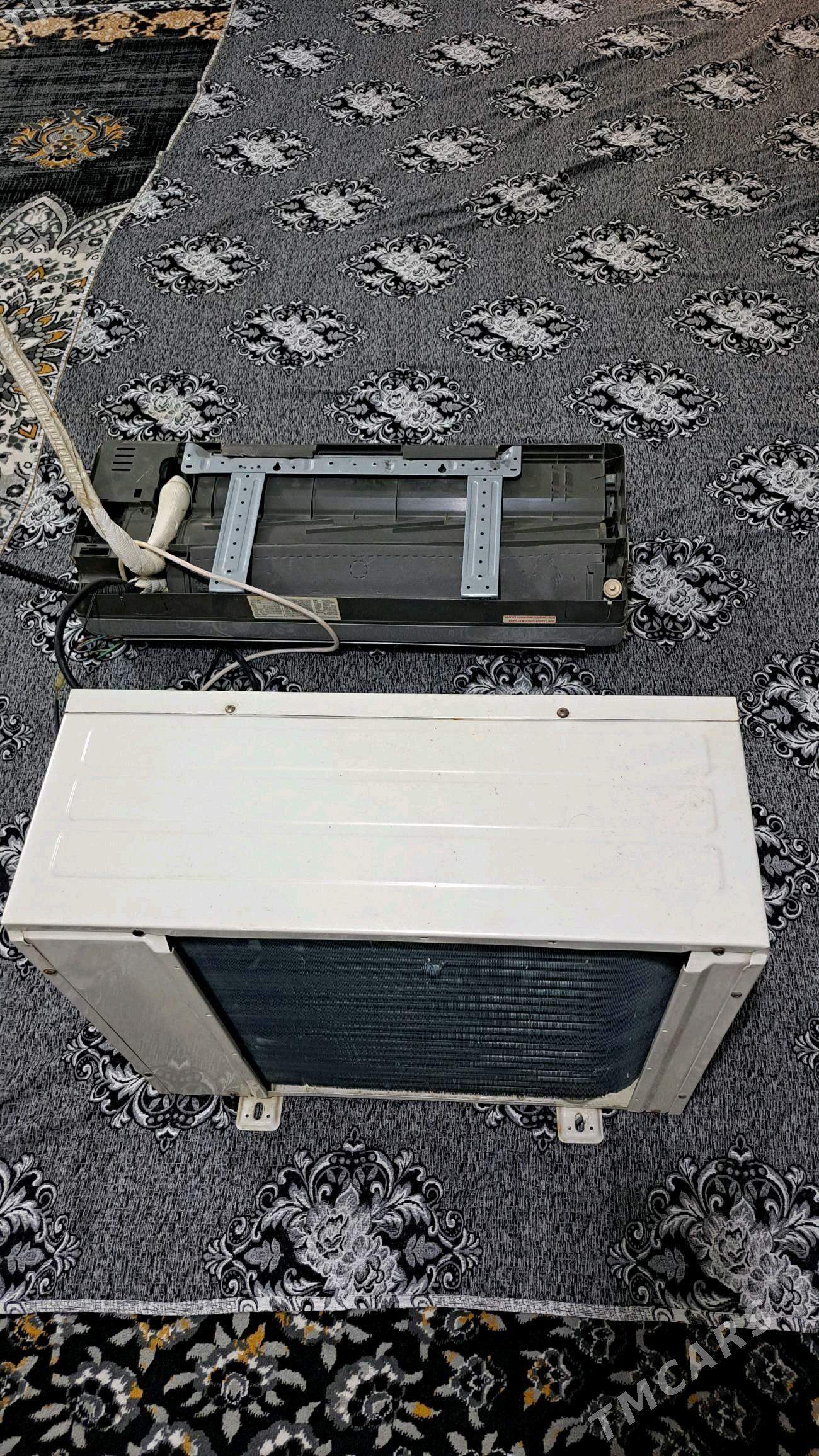 kondsiner - Теджен - img 4