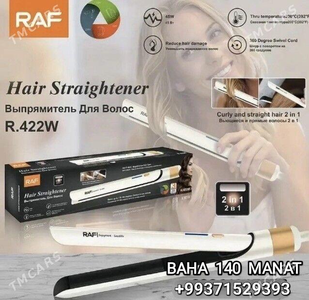 SAC UTUK PLOYKA ПЛОЙКА WAFLINK - Мир 4 - img 8