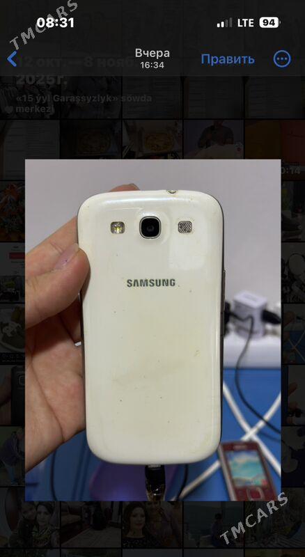 S3 4G - Ашхабад - img 1