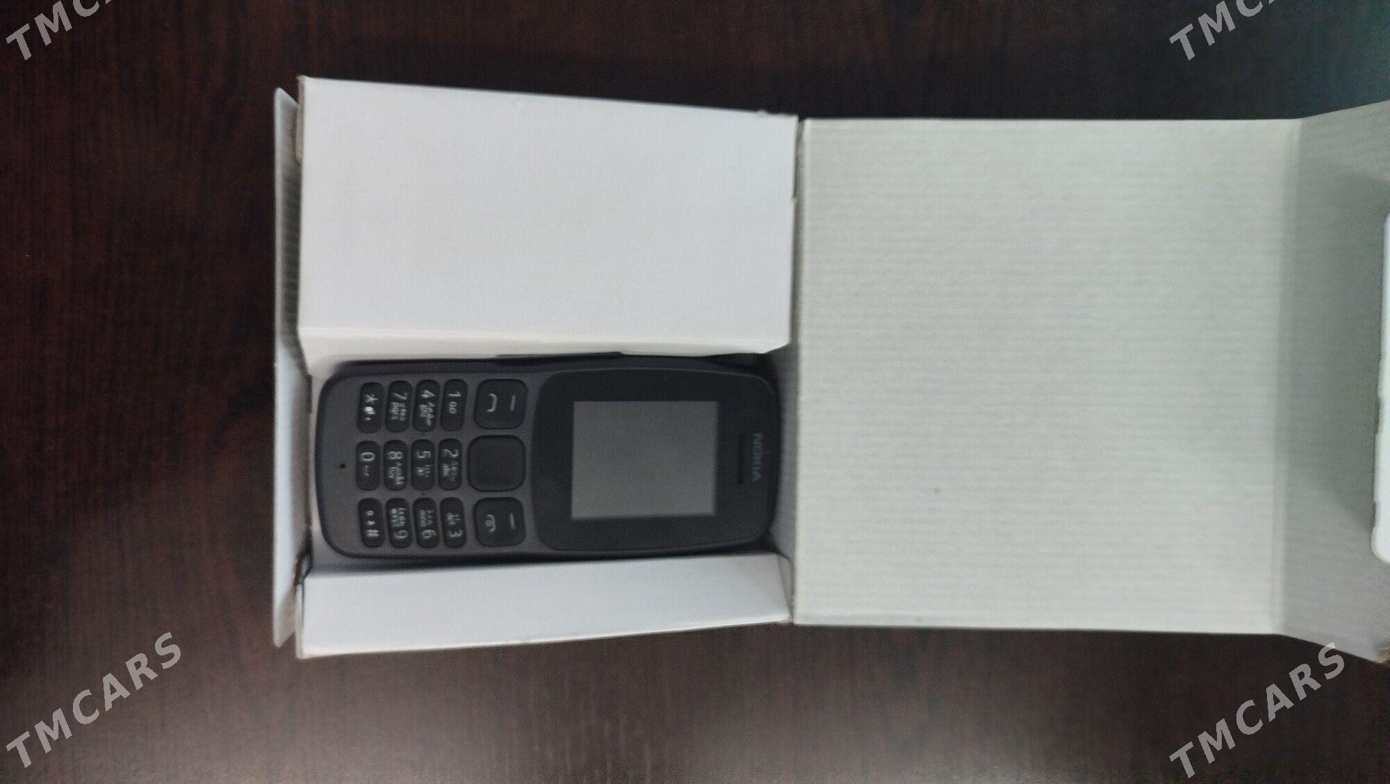 Nokia - Balkanabat - img 2