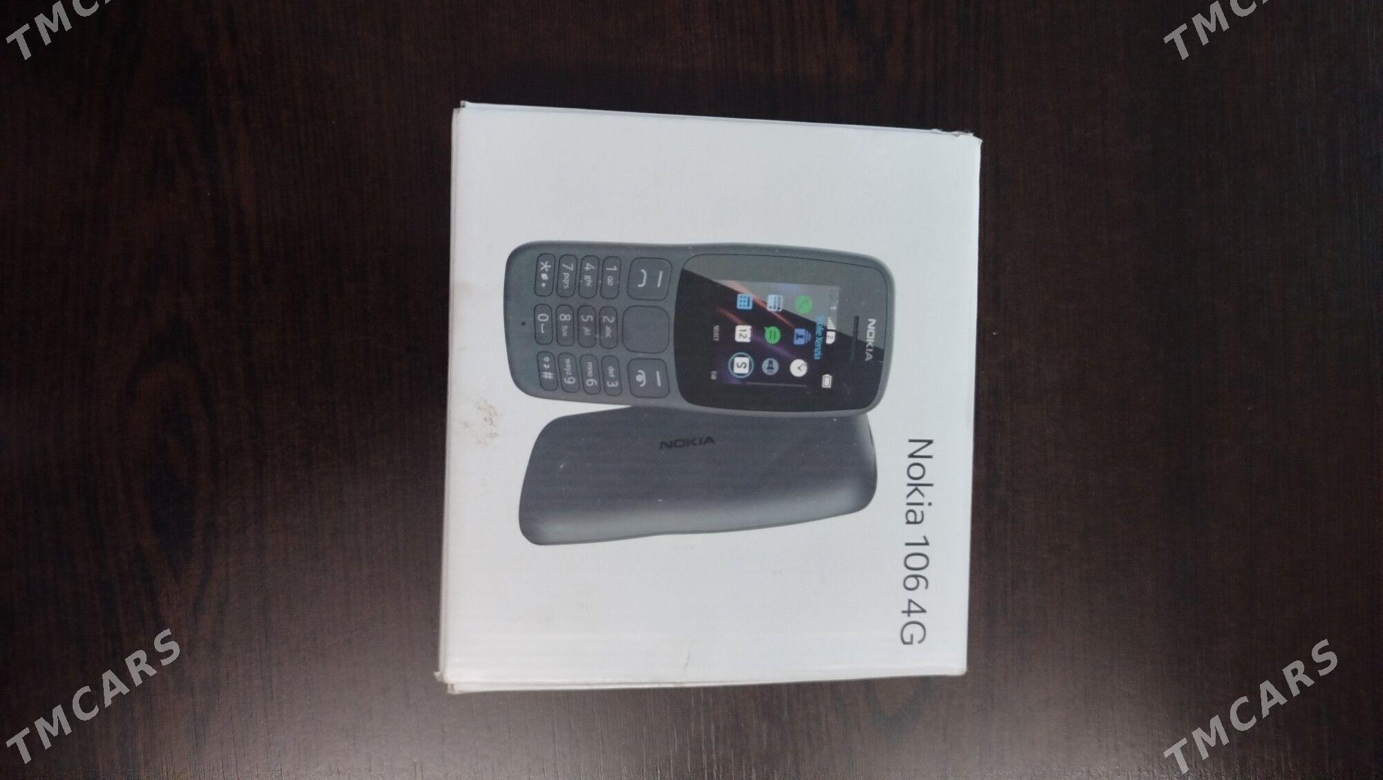 Nokia - Balkanabat - img 1