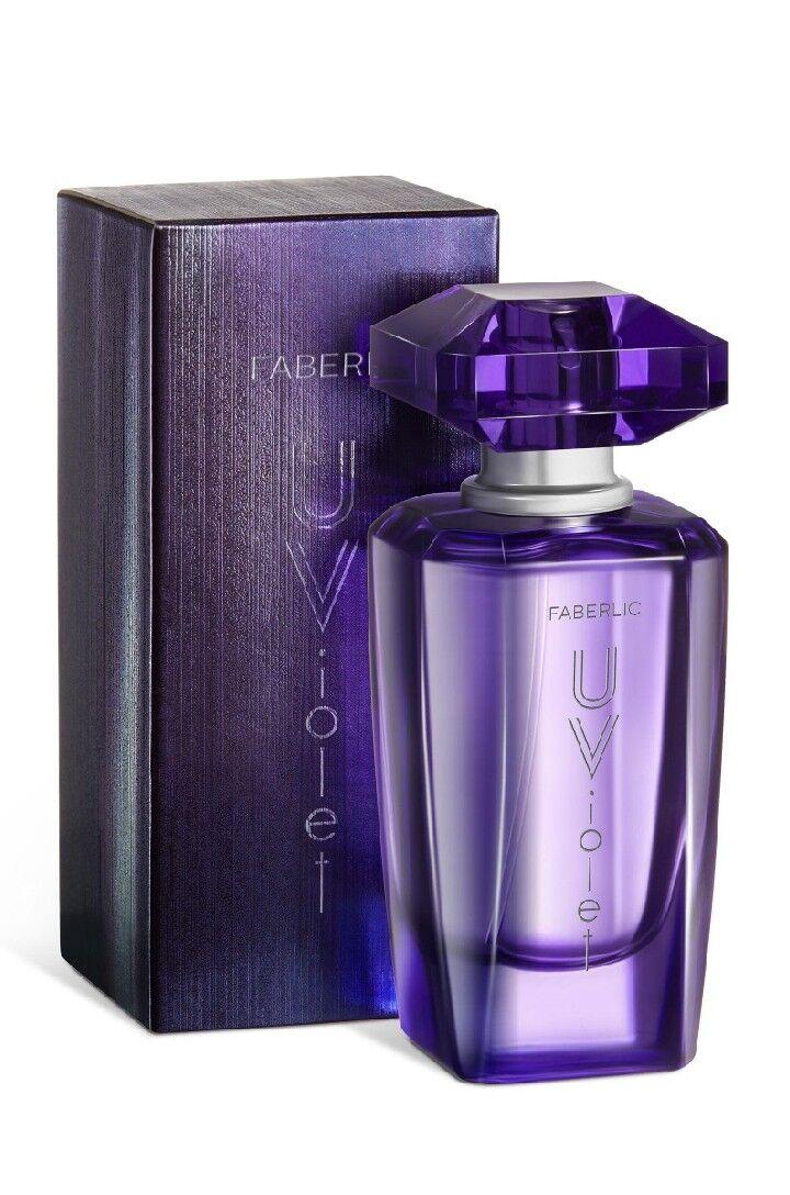 u violet - Дашогуз - img 1