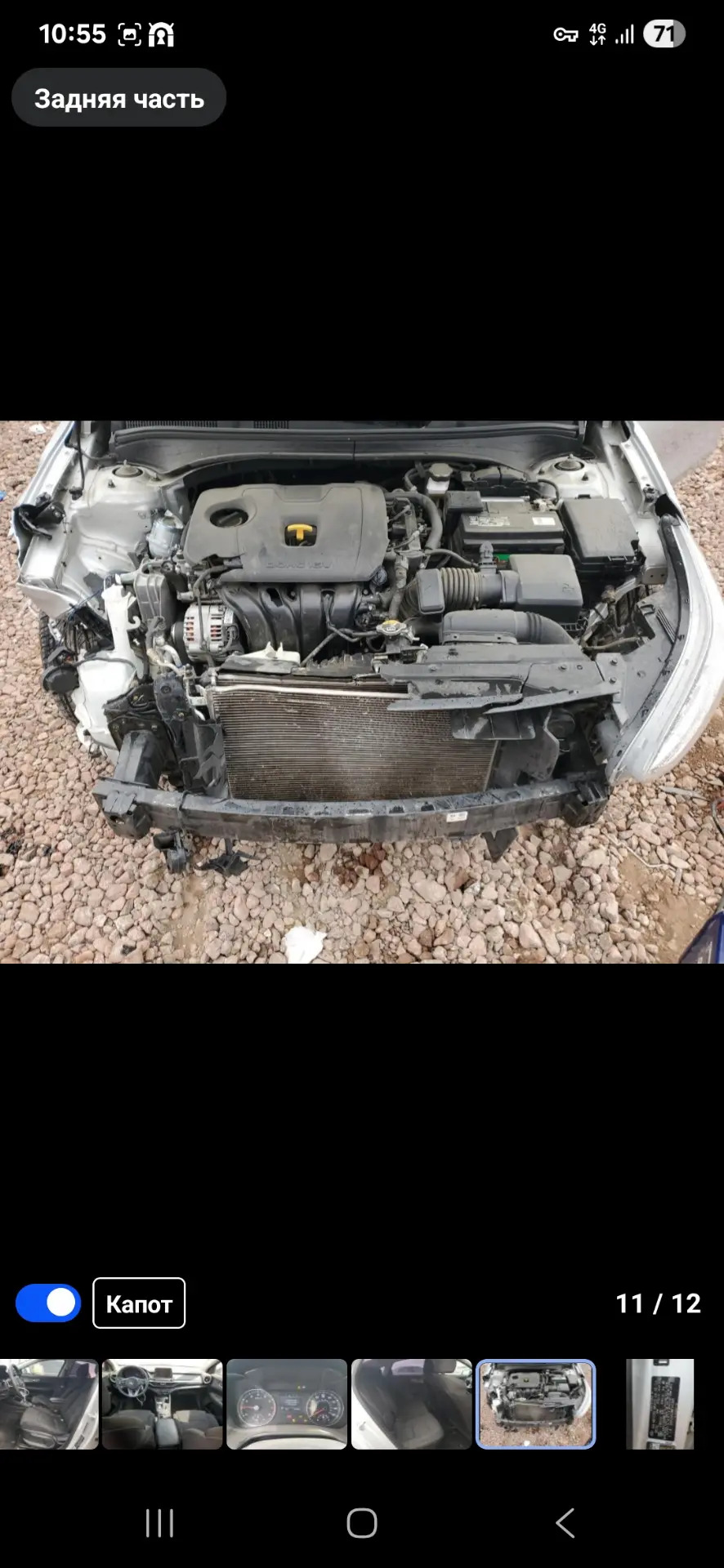 Kia Forte 2021 - 217 000 TMT - Ашхабад - img 5