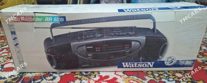 Radio, радио - Балканабат - img 1