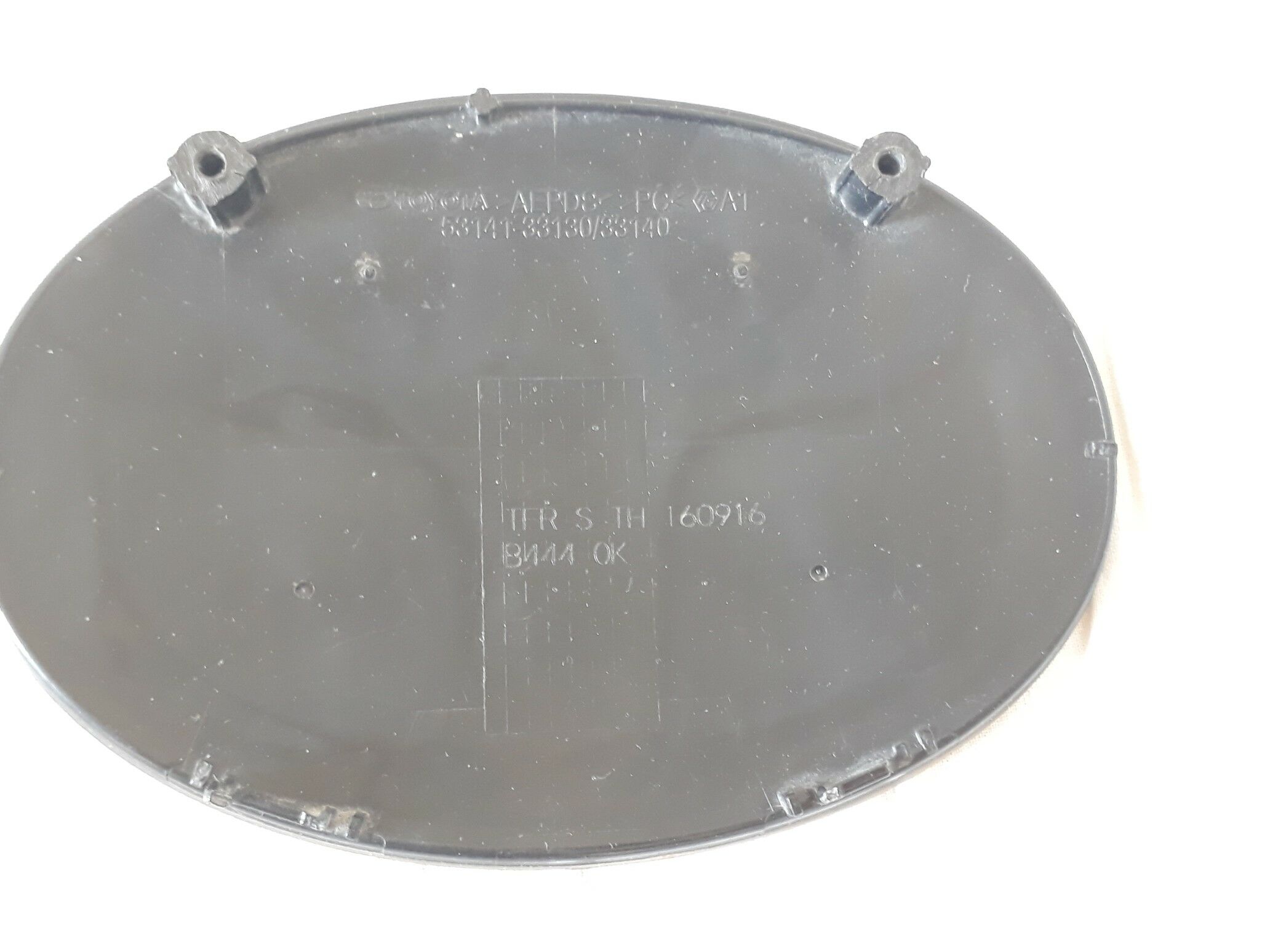 TOYOTO KAMRY EMBLEMA 650 TMT - Кëши - img 3