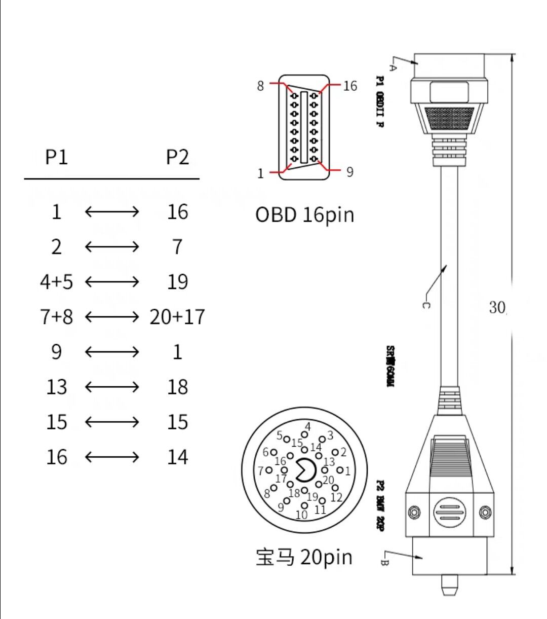 Diagnostika BMW Kabel obd2 300 TMT - Aşgabat - img 2