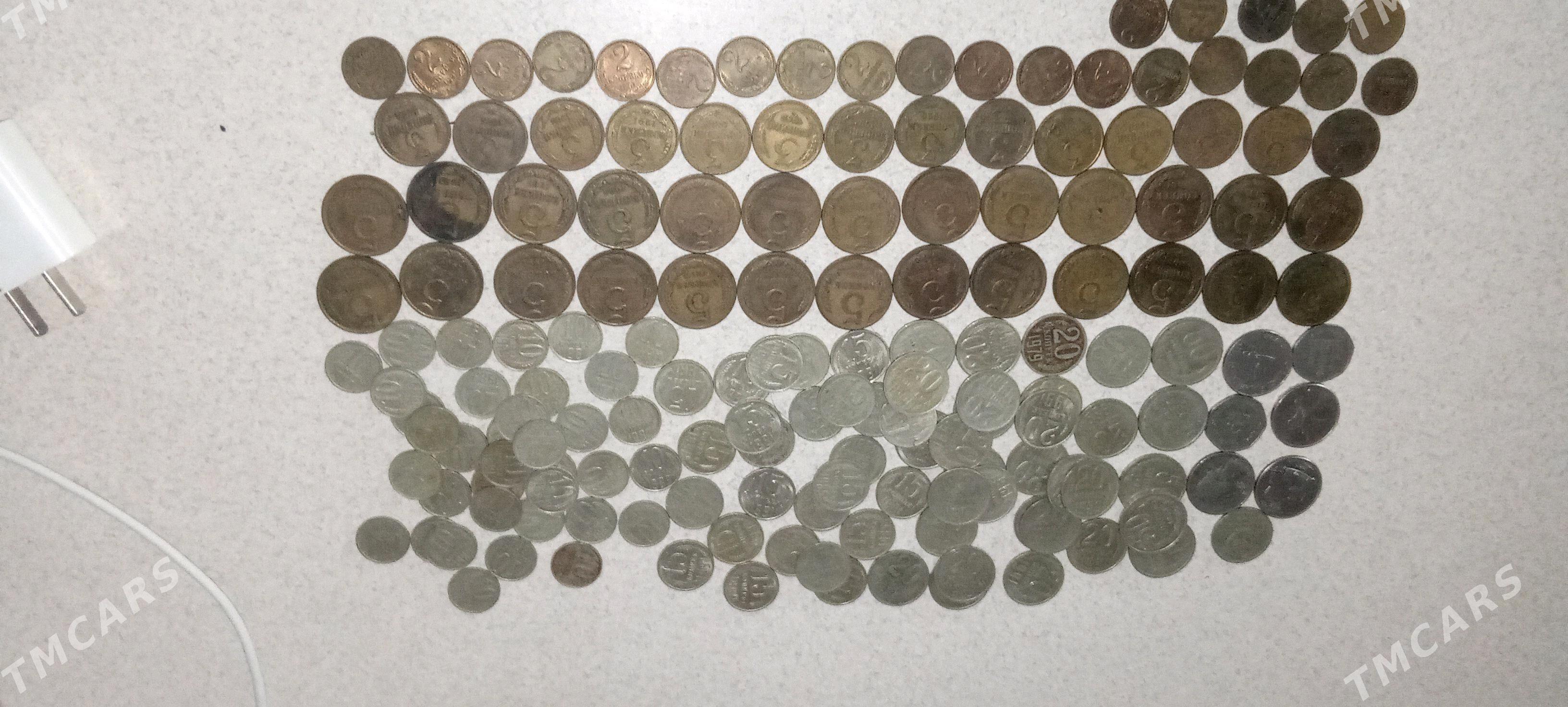 ТЕНГЕ 167 СССР - Balkanabat - img 2