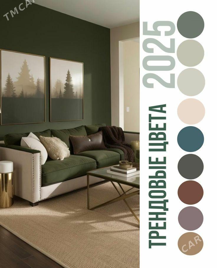 Интерьер и Мебель разработка. - Ашхабад - img 4