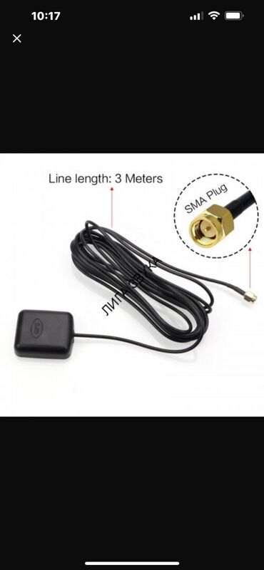 Gps anten 60 TMT - Дашогуз - img 3