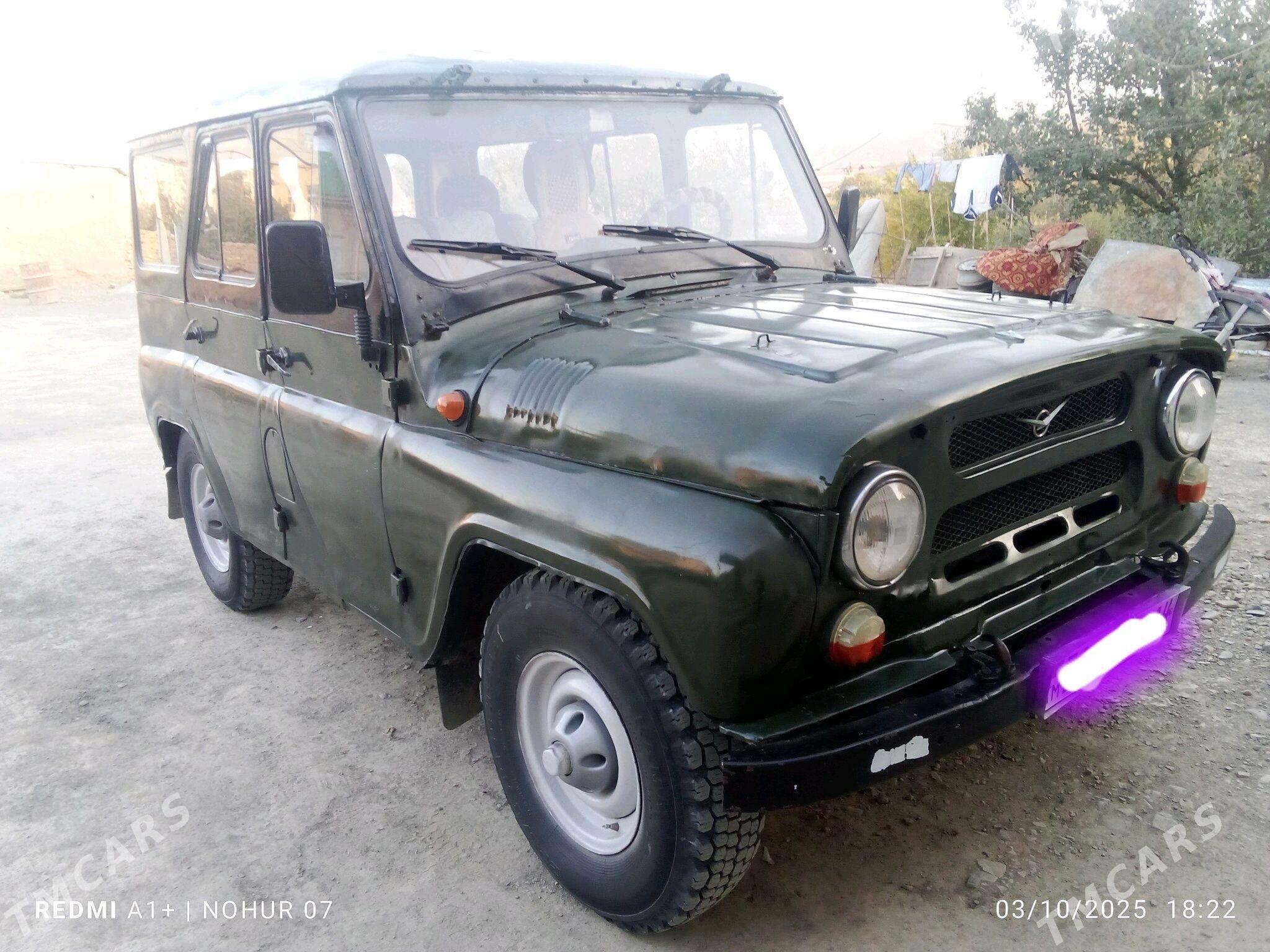 UAZ Profi 2000 - 50 000 TMT - Бахарден - img 2