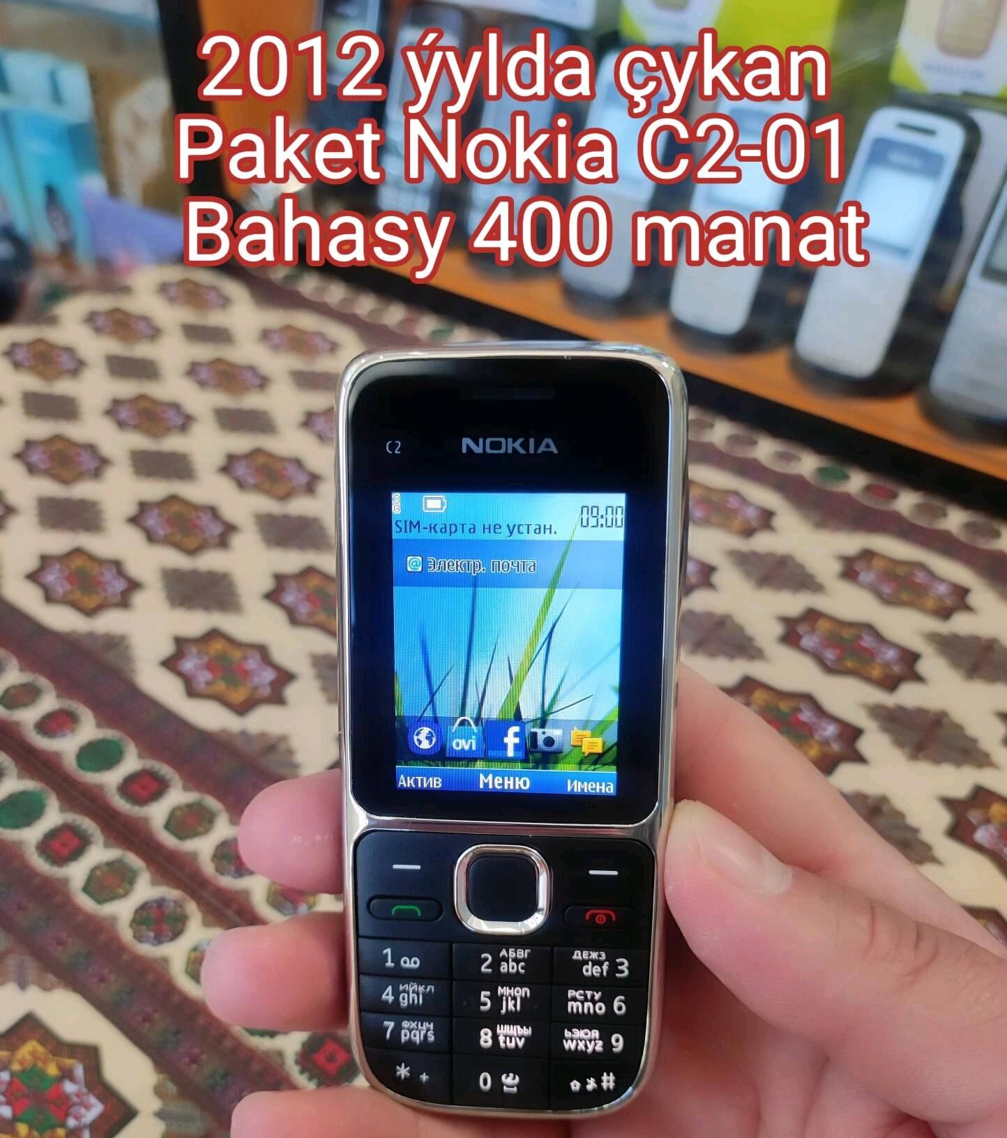 Paket Nokia Telefonlar - Daşoguz - img 6