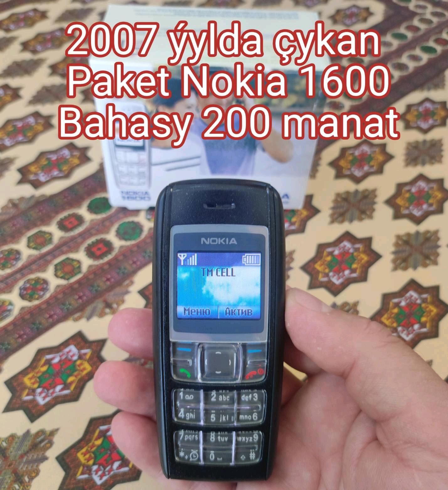 Paket Nokia Telefonlar - Daşoguz - img 2