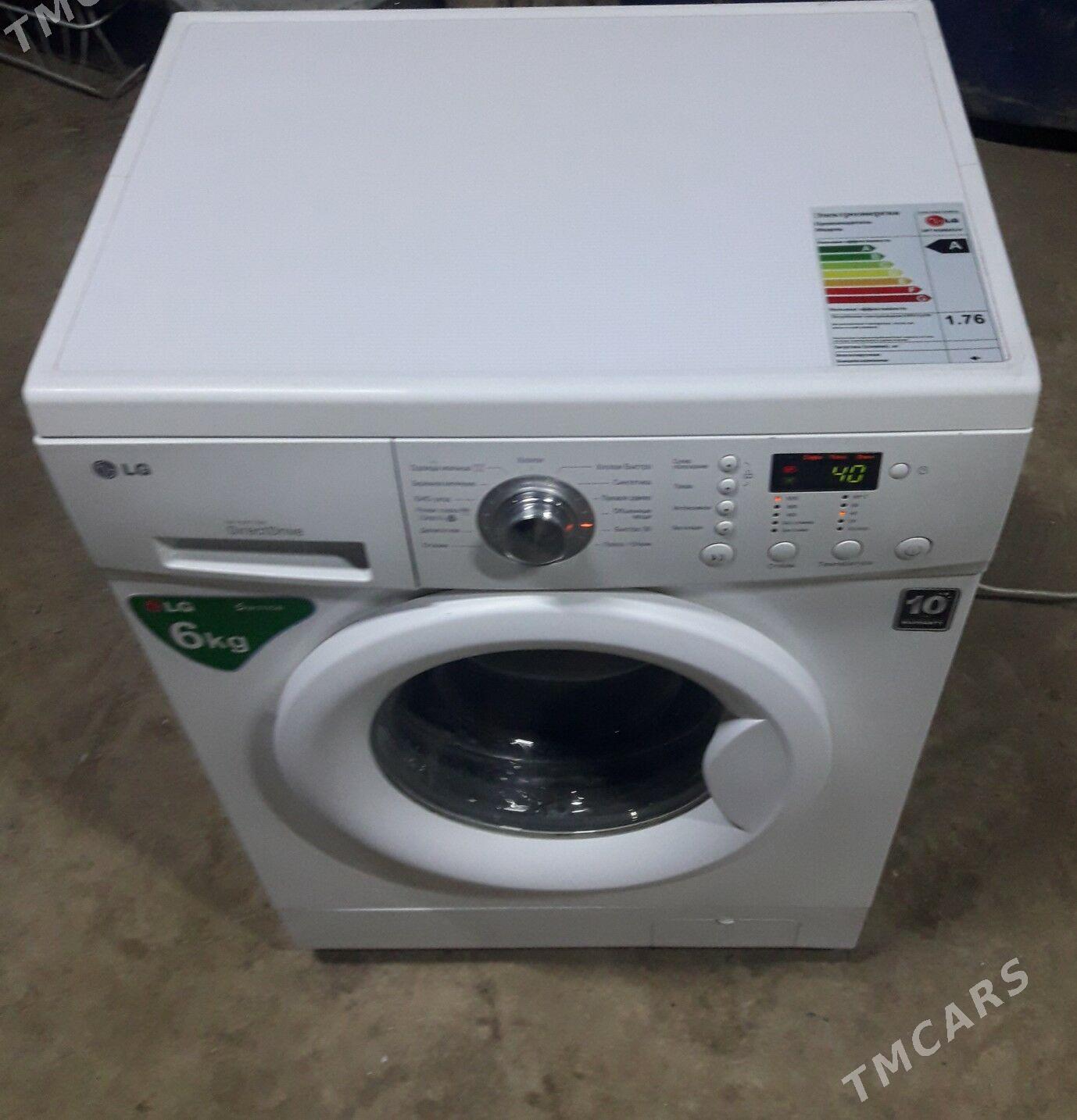 DD матор 6 кг - Türkmenabat - img 2