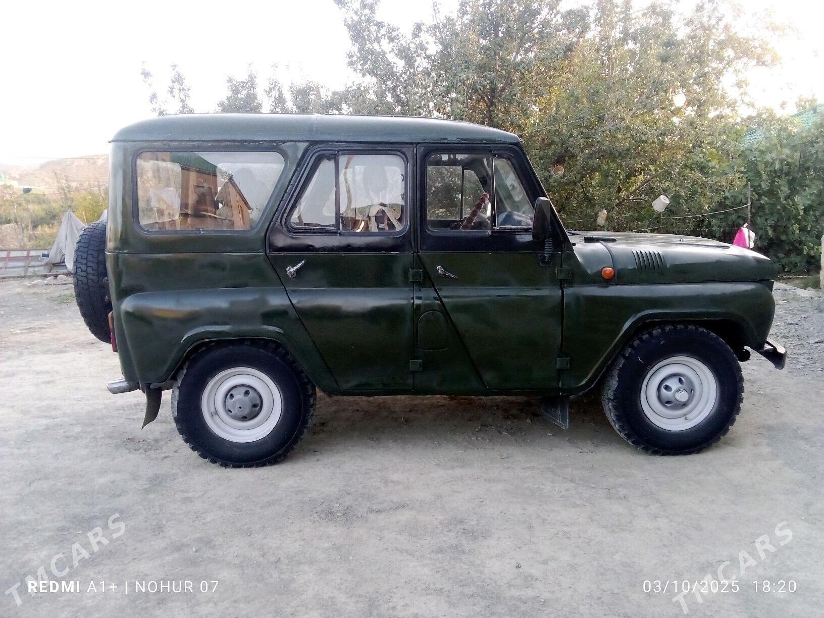 UAZ Profi 2000 - 50 000 TMT - Бахарден - img 6