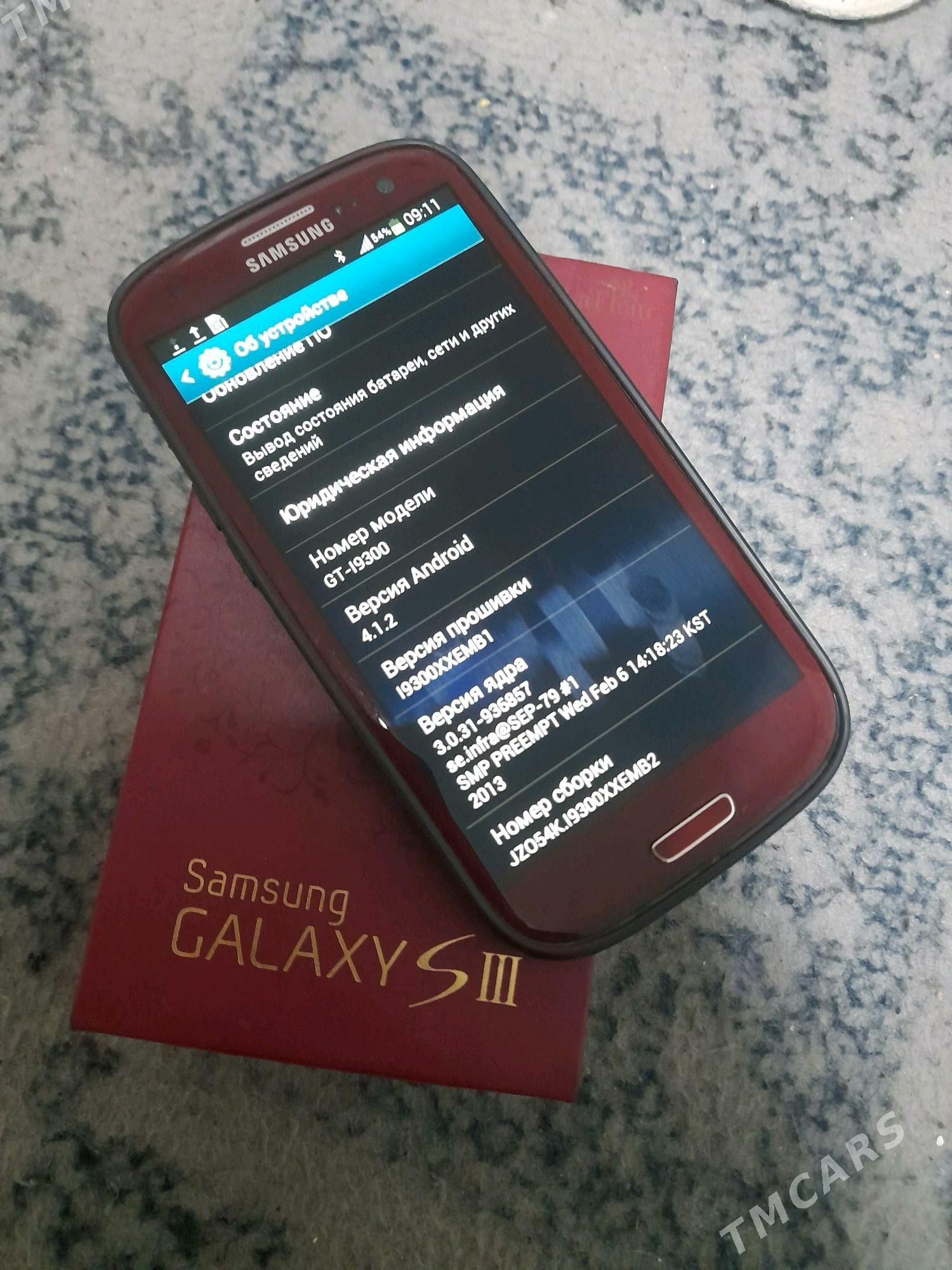 s3 16gb - Türkmenabat - img 1