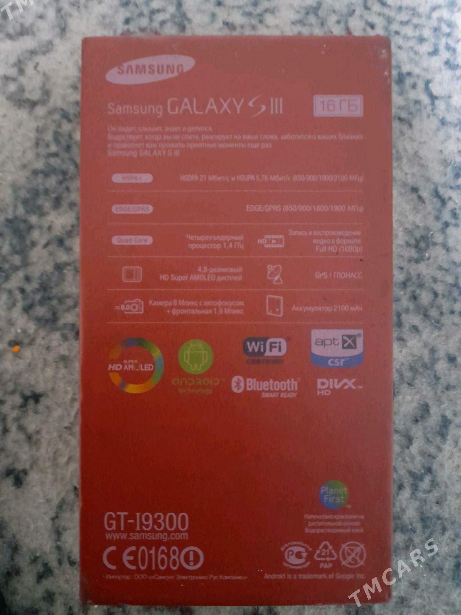 s3 16gb - Türkmenabat - img 2