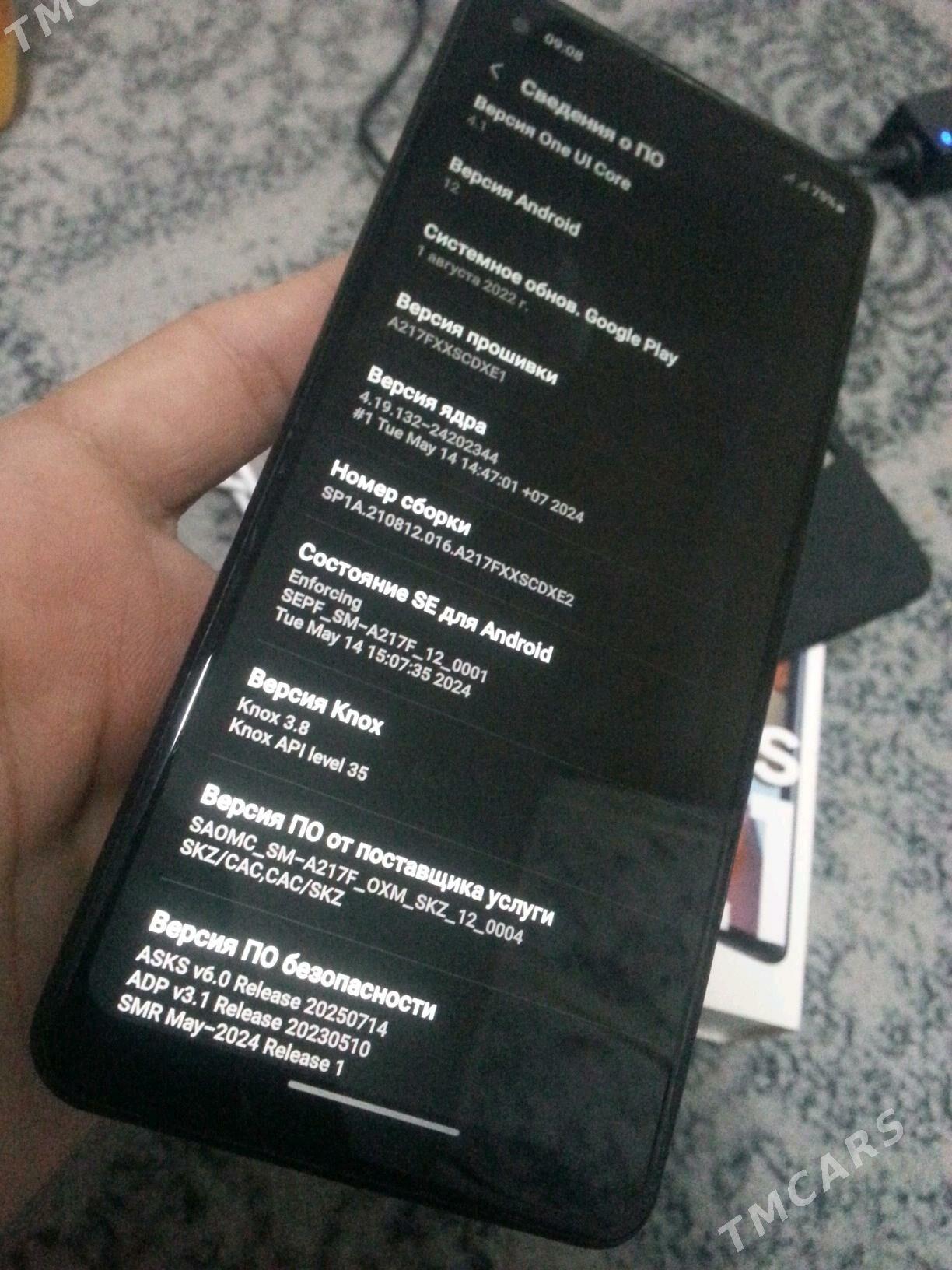 a21 s 3/32 - Türkmenabat - img 2