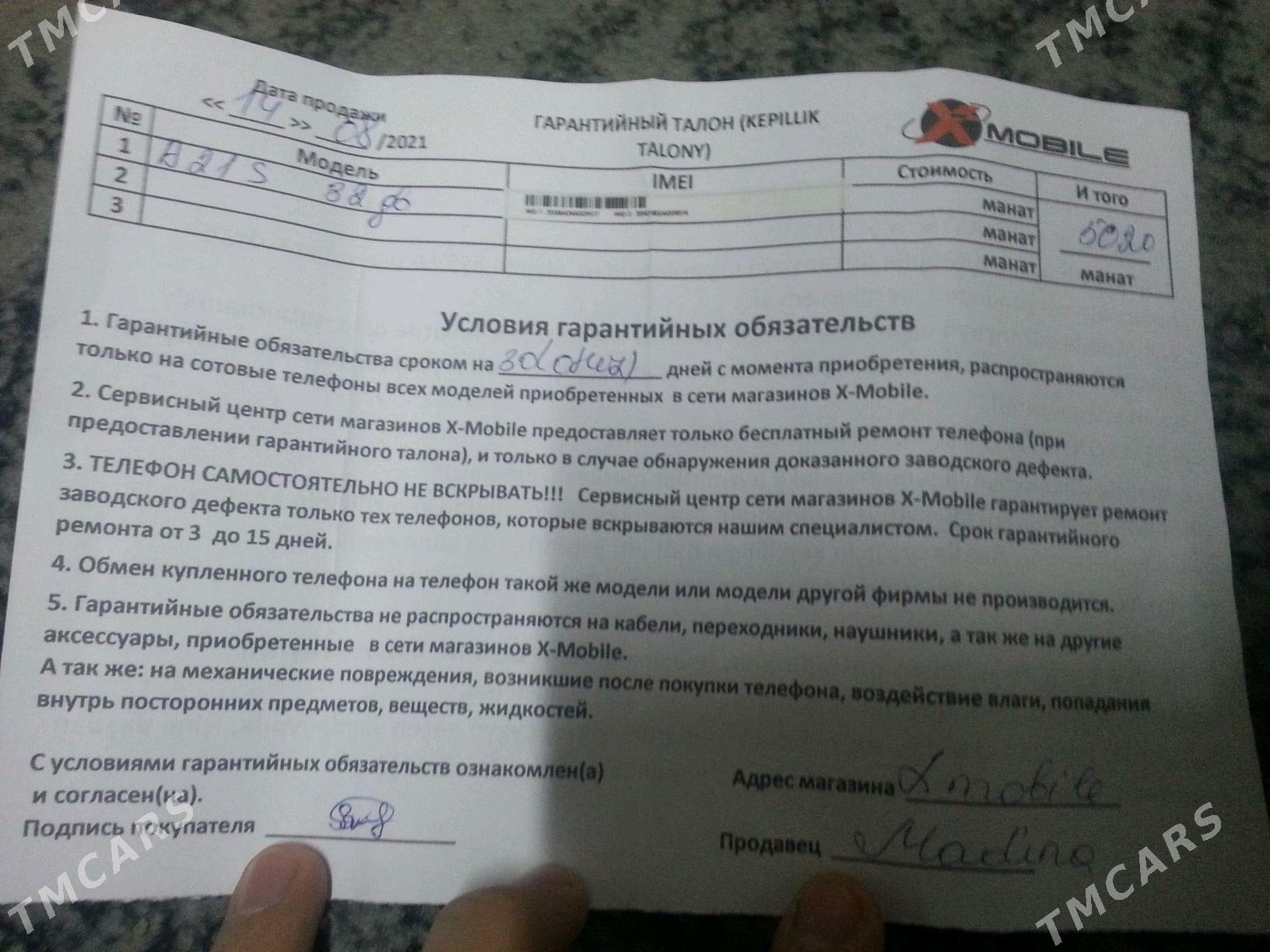 a21 s 3/32 - Türkmenabat - img 7