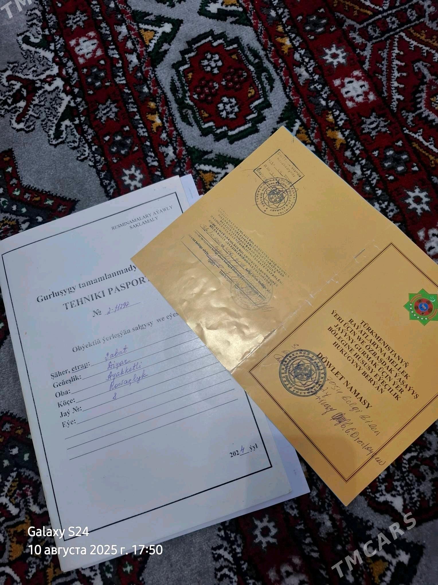 12sotka dunya bazar - Шабатский этрап - img 6