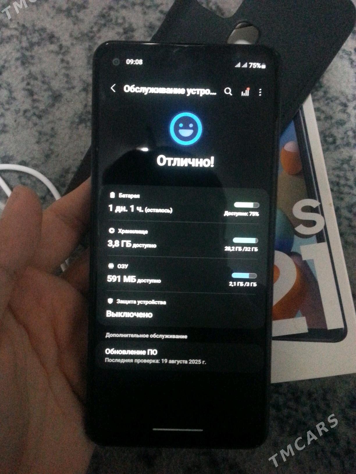 a21 s 3/32 - Türkmenabat - img 6