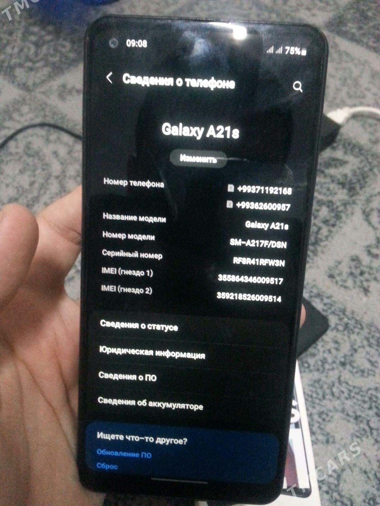 a21 s 3/32 - Türkmenabat - img 8