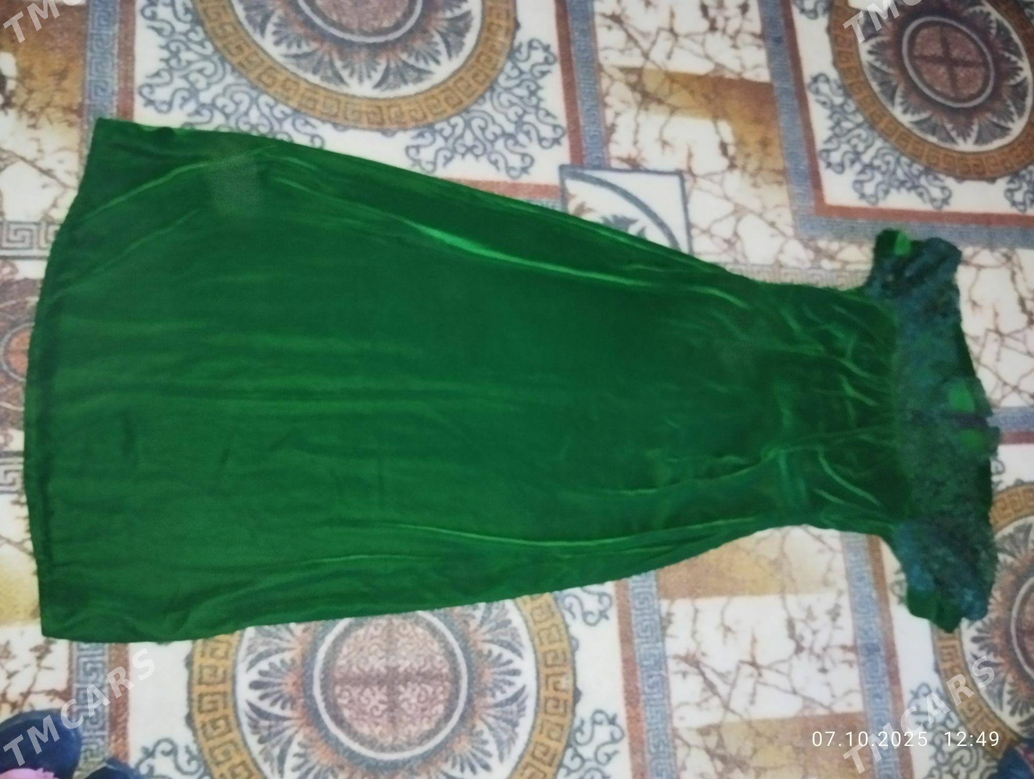 koynekler - Болдумсаз - img 4