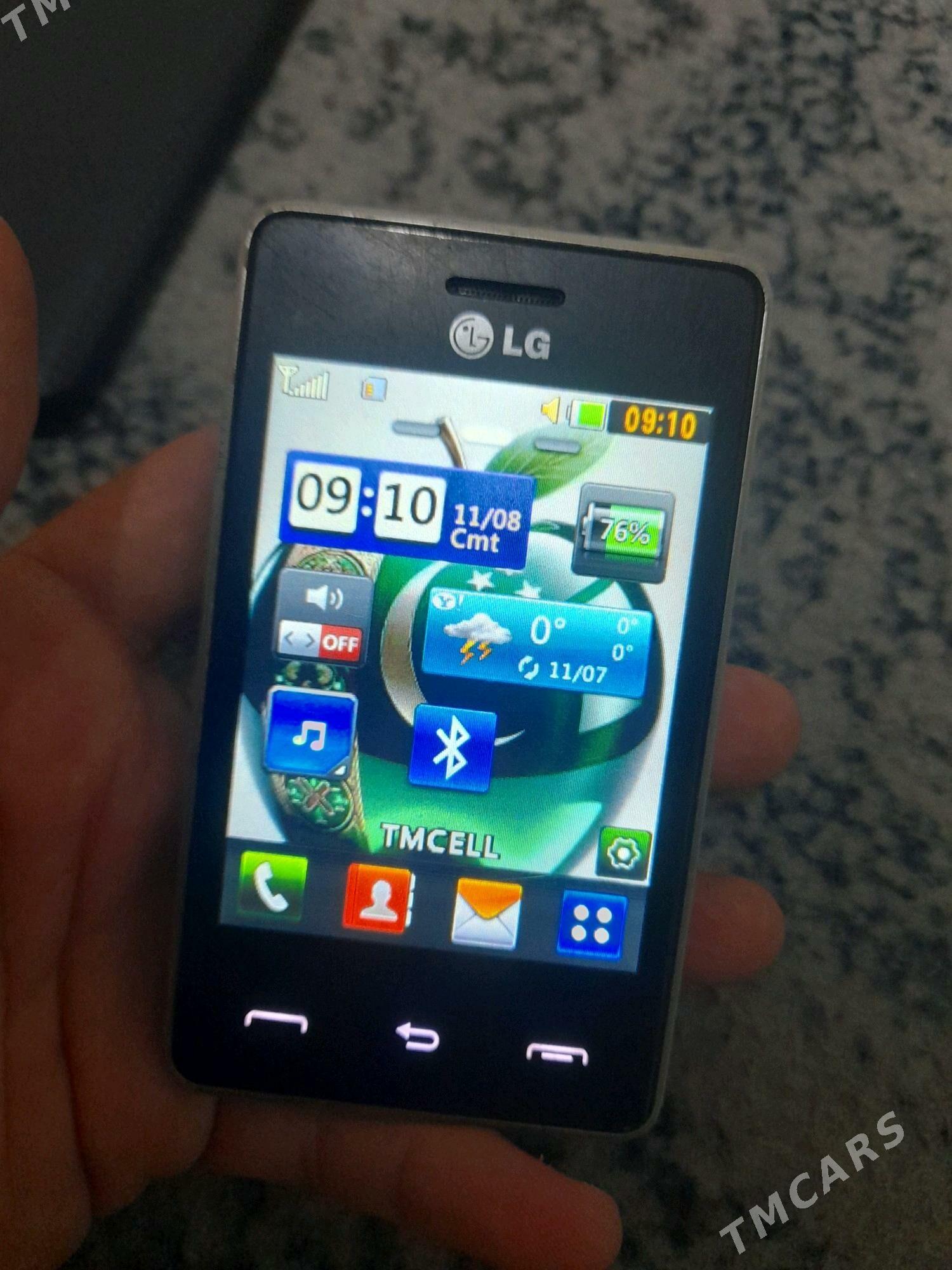 LG tel - Türkmenabat - img 2