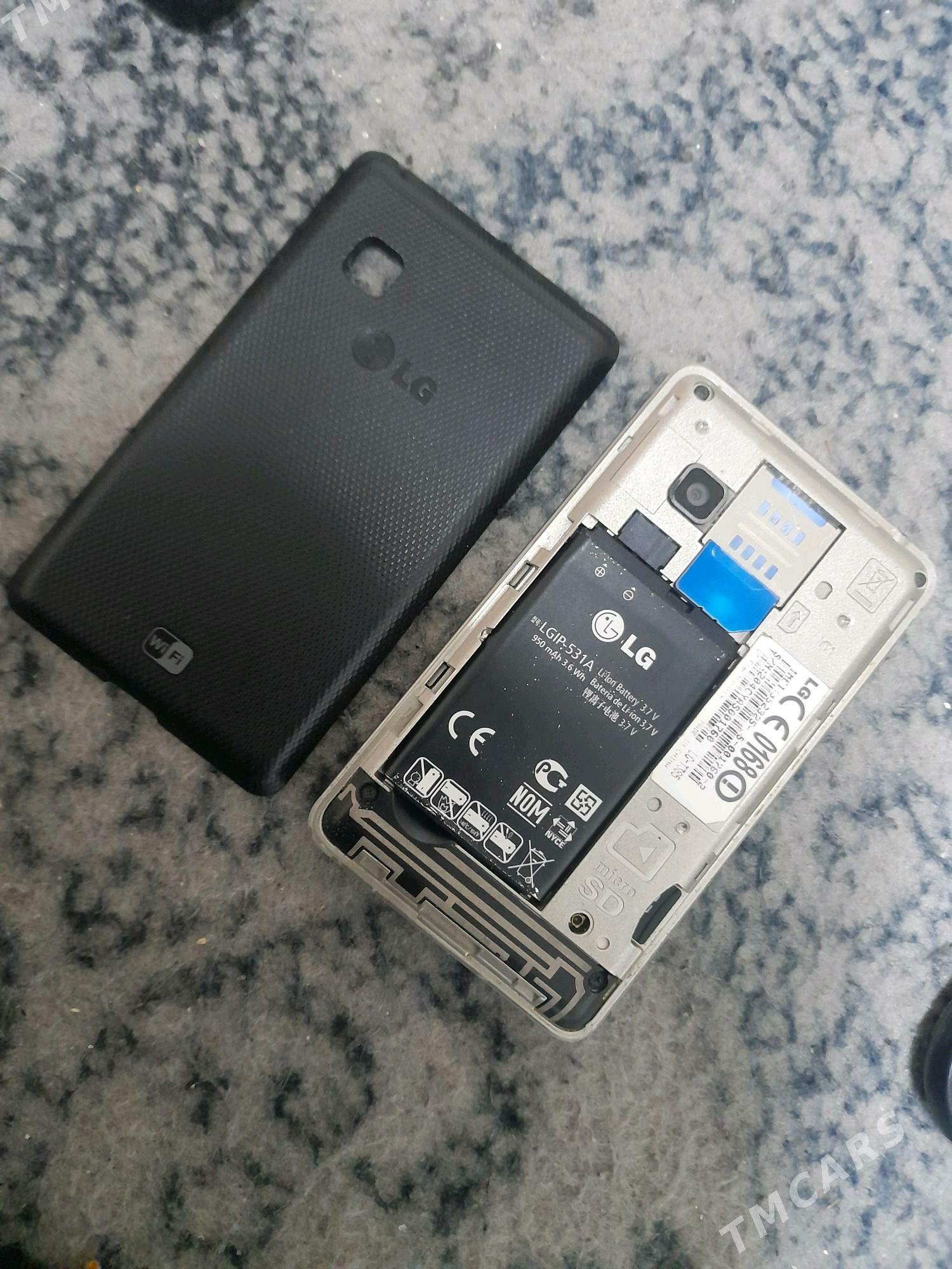 LG tel - Türkmenabat - img 3