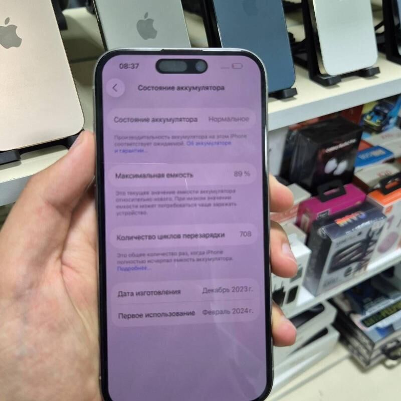 iphone 15pro - Aşgabat - img 5