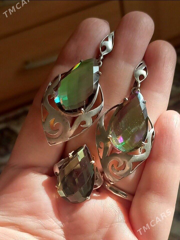 серебро хамелеон - 2 мкр - img 2