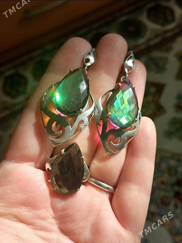 серебро хамелеон - 2 мкр - img 1