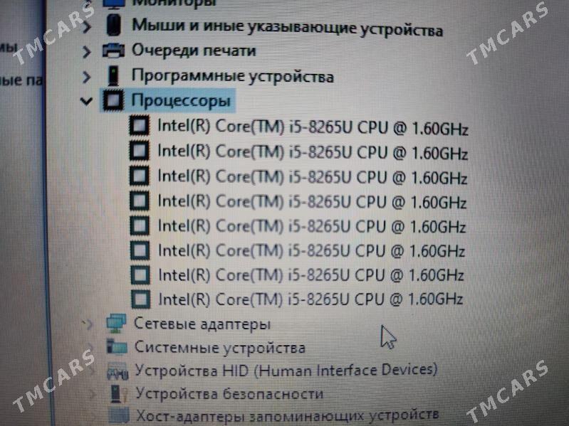 noutbuk ноутбук DELL 8TH GEN - Туркменабат - img 7