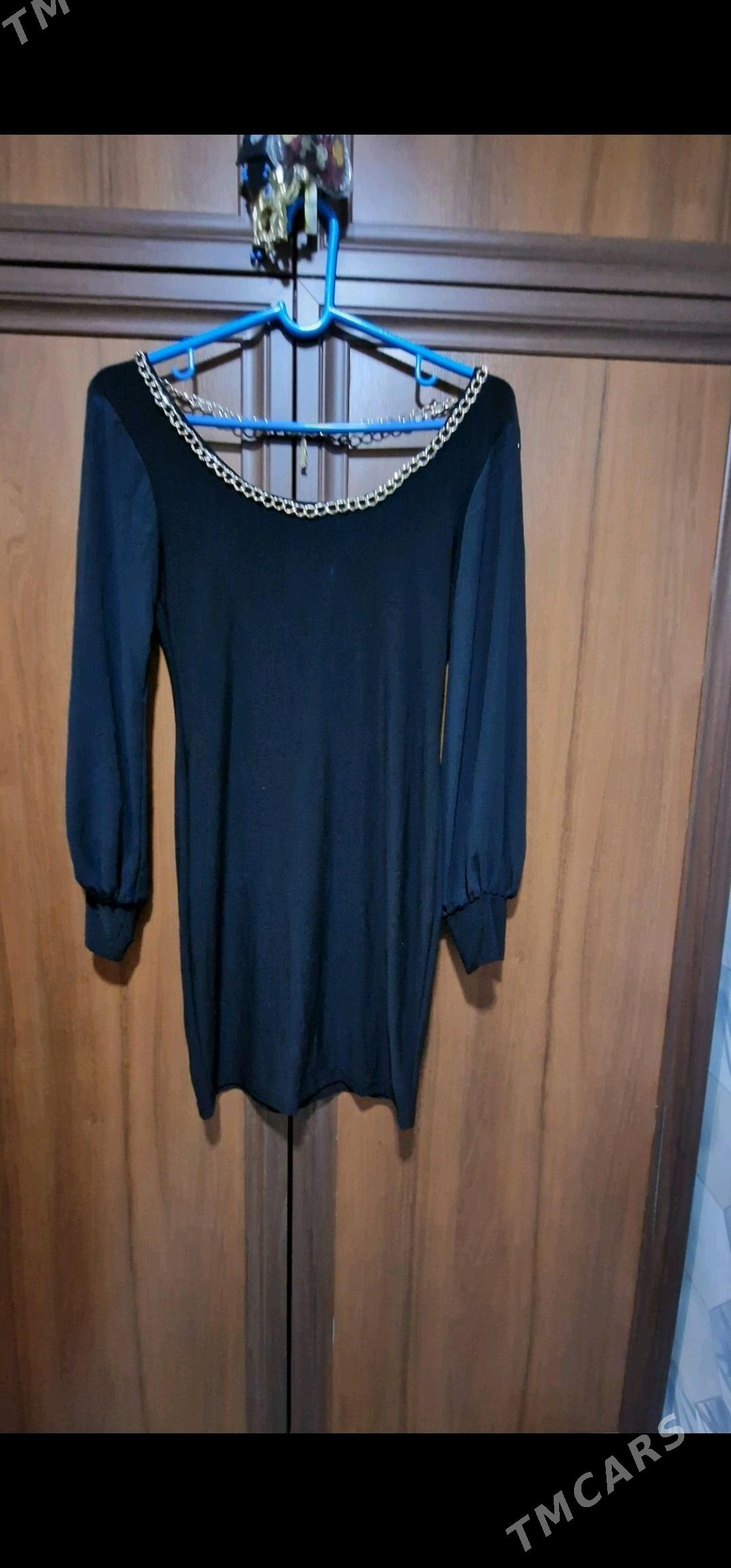 разные женские вещи - Бузмеин ГРЭС - img 7