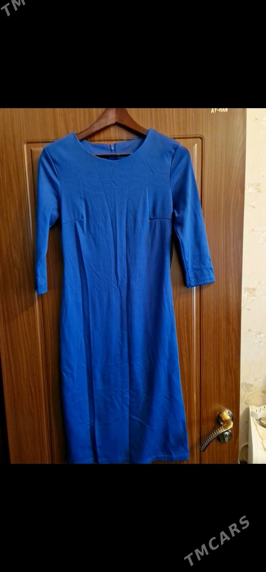 разные женские вещи - Бузмеин ГРЭС - img 2