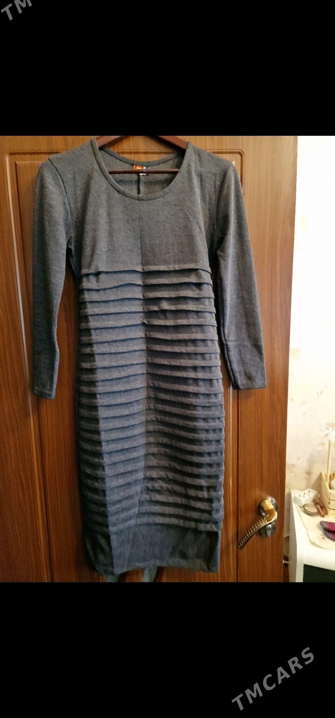 разные женские вещи - Бузмеин ГРЭС - img 3