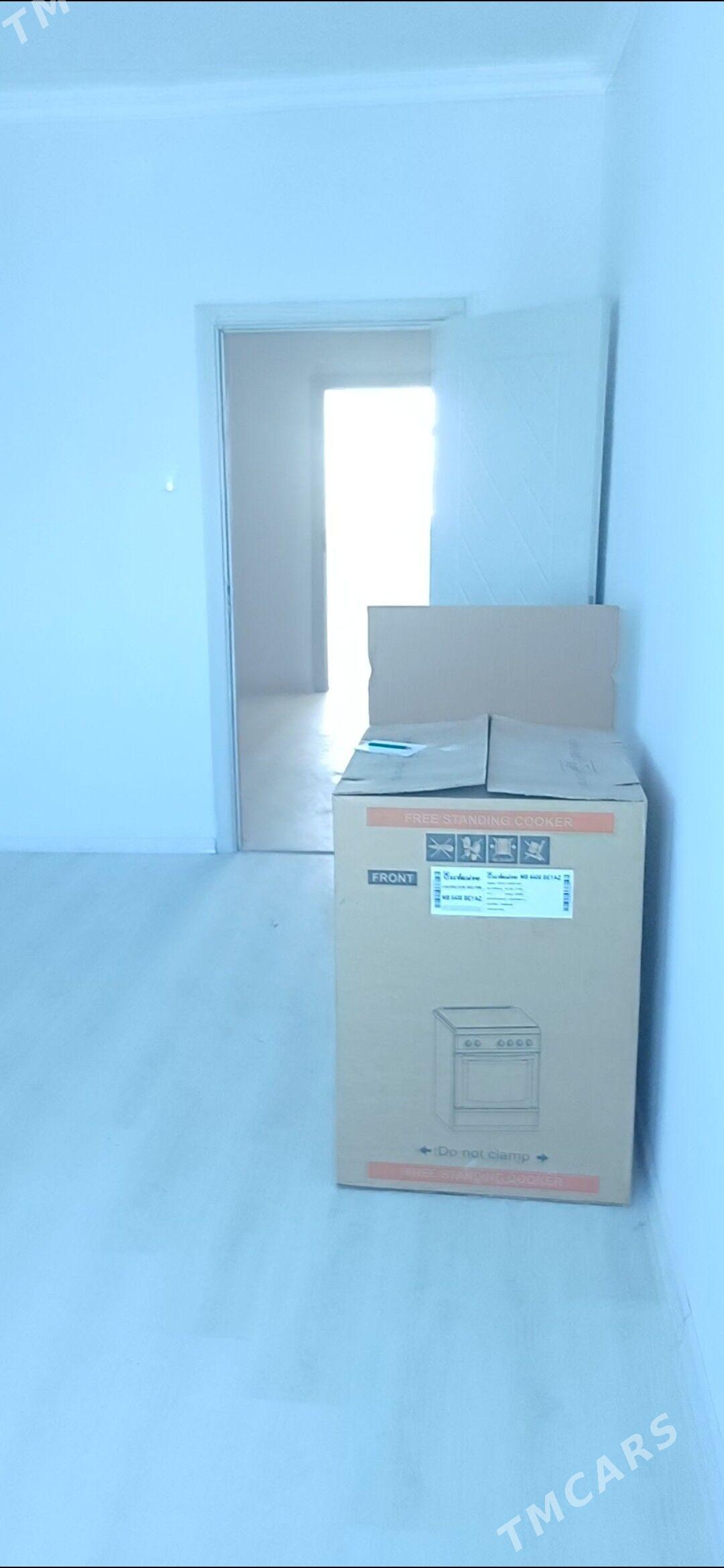 Gaz pilita - Büzmeýin GRES - img 1